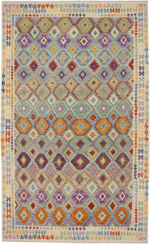 Kilim Afgán Heritage 499x304