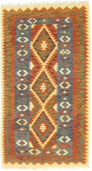 Kilim Afghan 187x100