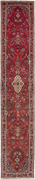 Hamadan 446x83
