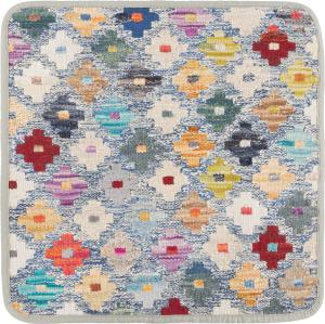 Kilim Afghan Cushion Cover 45x45