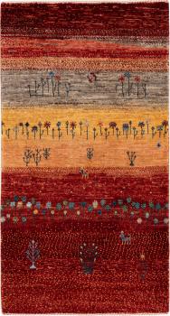 Persian Gabbeh Loribaft Atash 139x74