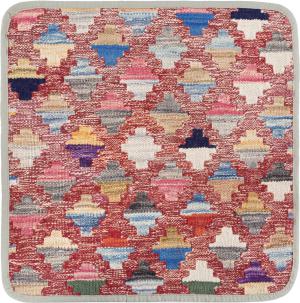 Kilim Afghan Cushion Cover 45x45