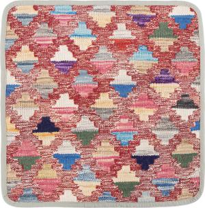 Kilim Afghan Cushion Cover 45x45