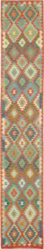 Kilim Afegão Heritage 483x85