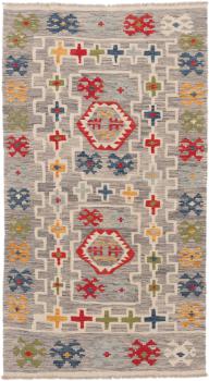 Kilim Afghan 214x116