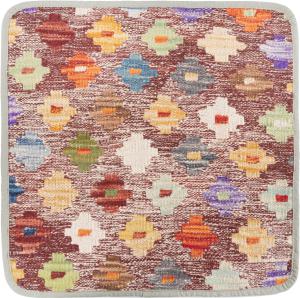 Kilim Afghan Cushion Cover 45x45