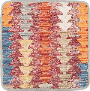 Kilim Afghan Cushion Cover 45x45