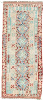 Kilim Afgán Heritage 198x83