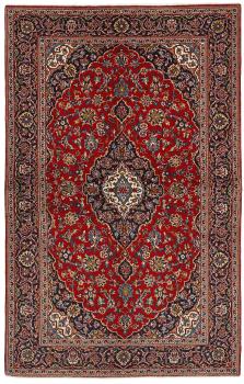 Keshan 227x139