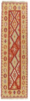 Kilim Fars 203x56