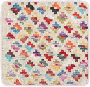 Kilim Afghan Cushion Cover 50x50