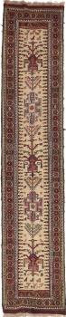 Kilim Afghan 418x82