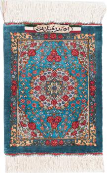 Qum di Seta Firmato Ahmad Rajabianfard 42x30