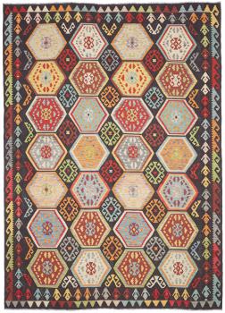 Chilim Afghan 289x207