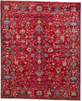 Kazak Limited 222x182