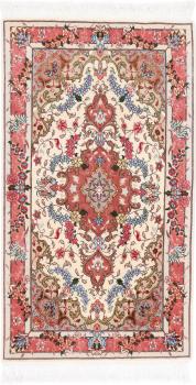 Tabriz 50Raj 128x73