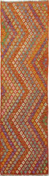 Kilim Afegão Heritage 289x84