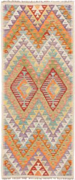 Kilim Afegão 194x82