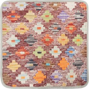 Kilim Afghan Kuddfodral 45x45