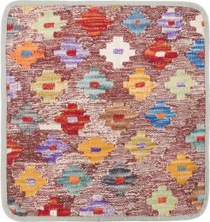 Kelim Afghan Kissenbezug 45x45