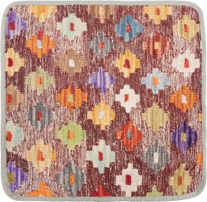 Kilim Afghan Kuddfodral 45x45