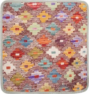 Kilim Afghan Cushion Cover 45x45