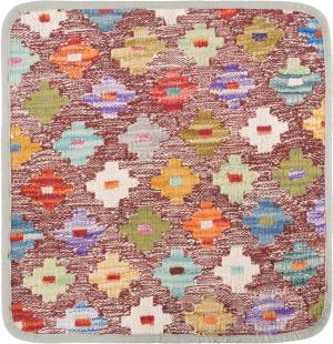 Kilim Afghan Cushion Cover 45x45