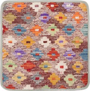 Kilim Afghan Cushion Cover 45x45