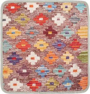 Kilim Afghan Cushion Cover 45x45