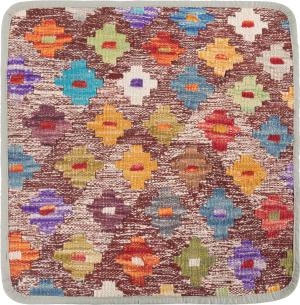 Kilim Afghan Kuddfodral 45x45