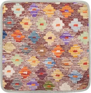 Kilim Afghan Cushion Cover 45x45