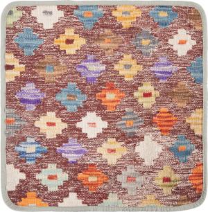 Kilim Afghan Cushion Cover 45x45