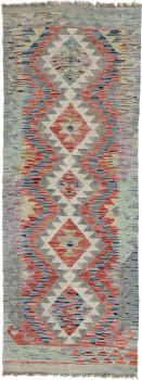 Kilim Afegão Heritage 186x68