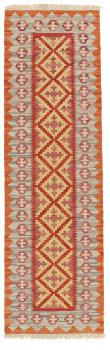 Kilim Fars 200x61