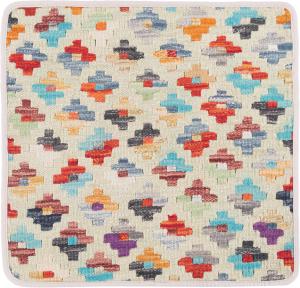 Kilim Afghan Cushion Cover 50x50