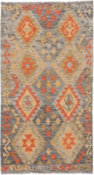 Kilim Afegão Heritage 192x104