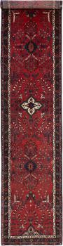 Hamadan 479x99
