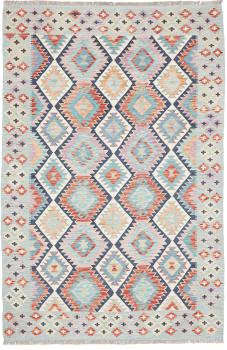 Kilim Afghan 252x164