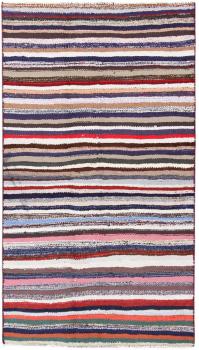 Kelim Fars Antikke 226x129