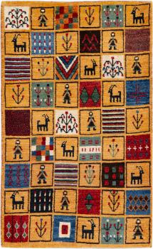 Persia Gabbeh Nomad 101x63