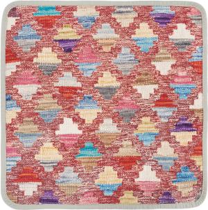 Kelim Afghan Kissenbezug 45x45