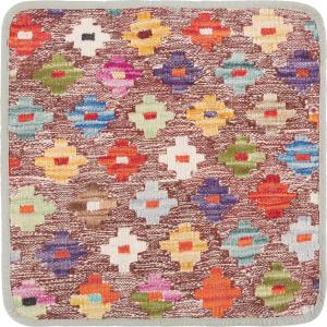 Kilim Afghan Cushion Cover 45x45