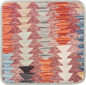 Kilim Afghan Cushion Cover 45x45