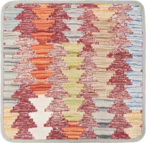 Kilim Afghan Cushion Cover 45x45