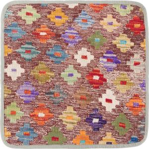 Kilim Afghan Cushion Cover 45x45