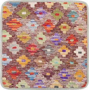 Kilim Afghan Cushion Cover 45x45