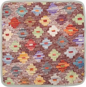 Kilim Afghan Cushion Cover 45x45