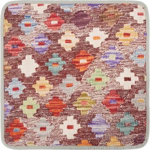Kilim Afghan Cushion Cover 45x45
