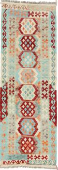 Kilim Afegão Heritage 202x70