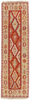 Kilim Fars 204x60